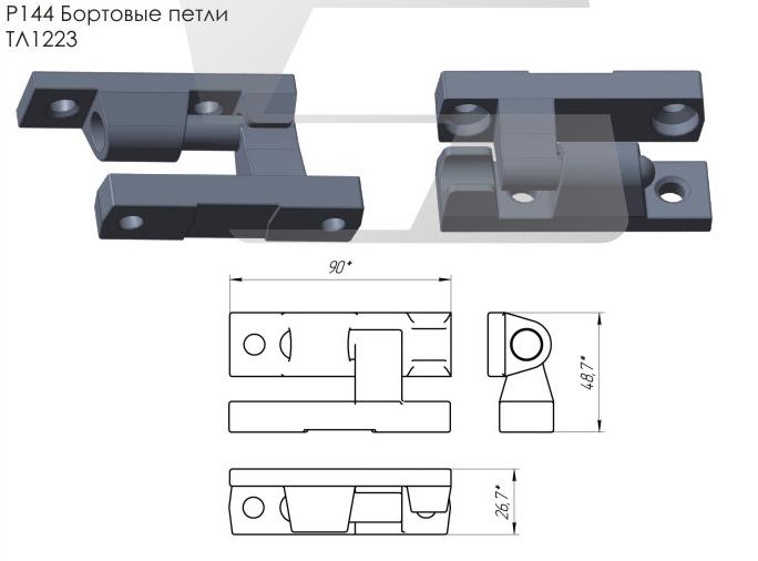 Chiavistelli e chiusure laterali