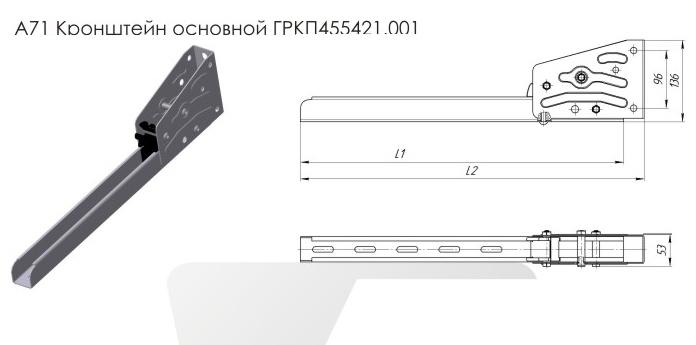 Furgonnaâ accessori