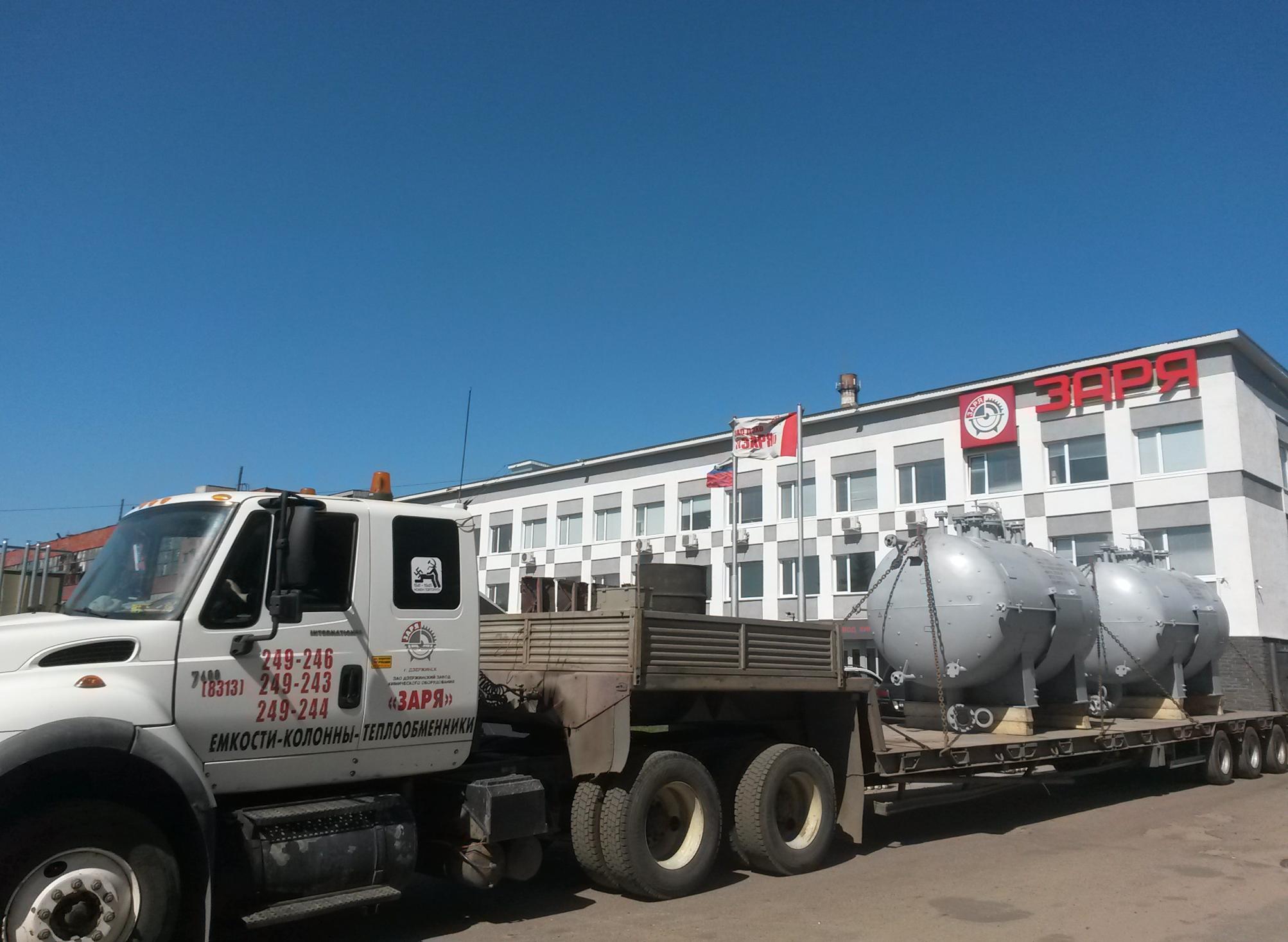 Attrezzatura capacitiva