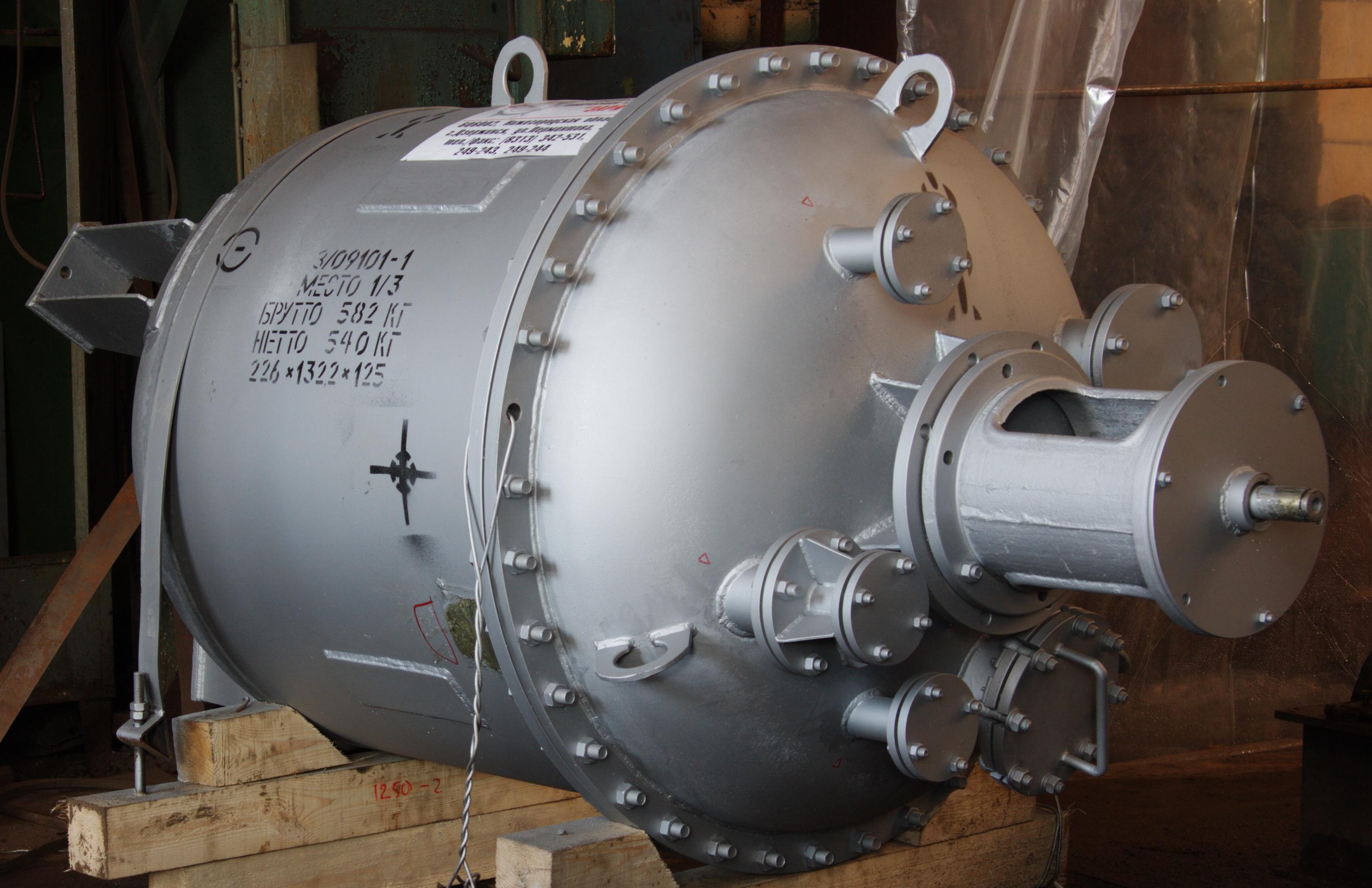 Macchine con un dispositivo di miscelazione