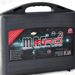 MAGPro2 X17